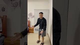 倒霉泰哥：一番操作我哥“俊脸”难保#搞笑 #家庭搞笑 #funny #搞笑 #家庭搞笑 #搞笑 #搞笑段子 #搞笑段子 #funnyshorts #comedy