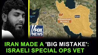 Latest Update | Iran made a 'big mistake': Israeli Special Ops vet : 14 April 2024