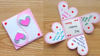 DIY Mother's Day Greeting Card / Easy and beautiful card for mother's day / Mother's day card making