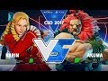 SFV: PG Punk vs XsK_Samurai - CEO 2017 Loser Finals - CPT 2017