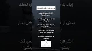 ۱۵ دسامبر ۲۰۲۴