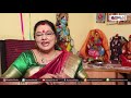 వివాహం కానీ వారు ఈ విధంగా చేయండి smt konala bhagyalaxmi superb explanation about marriage