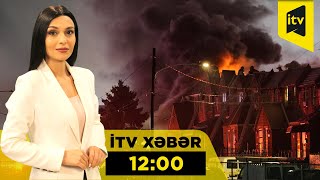 İTV Xəbər | 01.02.2025 | 12:00