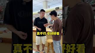 翡翠手镯｜都說豆種翡翠不值錢，偏偏不走尋常路，1300收條豆種果綠翡翠手鐲，起貨出來美哭了好嗎（1）#翡翠手镯 #翡翠手鐲 #翡翠 #翡翠直播