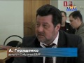 Заседание социального комитета 2012.01.20