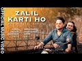 Jalil karti ho (Teaser) | Moin Arshad Ft. Atif_Star, Sameer Sheikh | Shadiqa khan