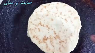 بمذاق زمان 😋وبهاد الطريقة غتوجدي الشيار مفخفخ  و ناااجح مليون في المية👍