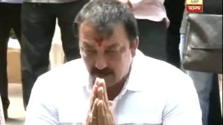 Sanjay Dutt breaks down in his first PC after SC verdict