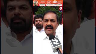 ఎన్ని కేసులు పెట్టిన భయపడం | Ex Mla Kakani About Cases On Social Media Activists | RTV