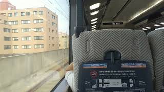 [旅の終わりを感じる音色!]近鉄特急到着前メロディ　近鉄名古屋駅到着前　「久しき昔(ロングロングアゴー)」