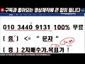 중국코인 ai에 이어서 이제는 코인시장이다 25년 2월 현시점 중국자본 2000조 시장 유입됩니다 가스 네오 비체인 질리카 feat.차트선생