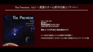 ながぐつ -  北川昇 -「かなうた第１集」