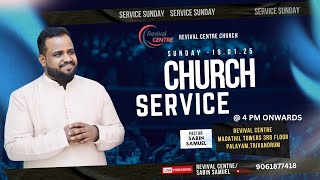 🛑LIVE | Second Church Service | Revival Centre Palayam | PS Sabin Samuel | 19 Jan 2025 @ 4.30