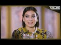 Dua Lipa talks new music, refugees and Brexit | Interview