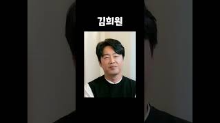 의외로 술을 못마신다는 연예인들