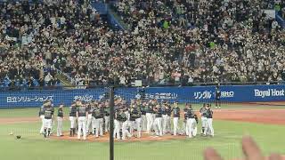 2022.10.30 日本シリーズ　オリックスバファローズ日本一の瞬間から胴上げまで