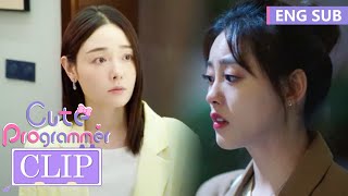 Lu Li saw Li Man walking towards Yicheng's house | [Cute Programmer] Clip EP22(ENG SUB)