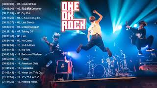 ONE OK ROCK メドレー作業用    ONEOKROCK神曲メドレー〈ワンオク〉〈高音質〉〈おすすめ曲まとめ〉