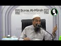 perempuan baca quran tak pakai tudung ustaz azhar idrus