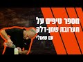 כל הסודות על תערובת שמן דלק מנוע 2 פעימות תחזוקת כלי עבודה מוטורי תערובת 1 25 האנטר hunter