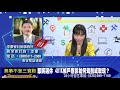 即將退休 401k帳戶應該如何規劃或取現？