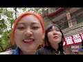 西安xian vlog｜晨钟暮鼓的碳水之都｜汉服氛围超好【1】