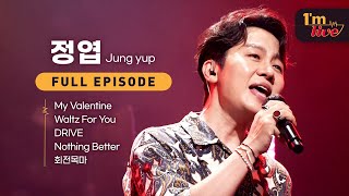 [I'm LIVE] Ep.213 Jung yup (정엽) _ Full Episode