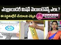 Maintenance Tips for Computer Embroidery Machine | Embroidery Works | Siri Ganesh Embroidery