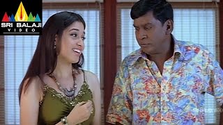 Vyapari Telugu Movie Part 2/12 | S.J. Surya, Tamannah | Sri Balaji Video