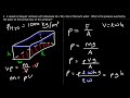 പ്രഷർ u0026 ഫ്ലൂയിഡുകൾക്കുള്ള ആമുഖം ഫിസിക്സ് പ്രാക്ടീസ് പ്രശ്നങ്ങൾ