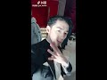 【阿云嘎】190119 鹤鹤抖音