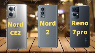 OnePlus Nord CE2 vs OnePlus Nord CE vs Oneplus Nord 2 | best mobile phones under 30000 | 5G phones