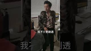 我不喜欢剧透，实话告诉你#复联盟复4 #复联超能力 @抖音小助手