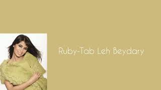Ruby -Tab Leih Beydary Keda (Türkçe)