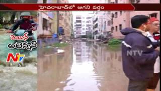 People Face Problems with Heavy Flood Water at Nizampet || NTV