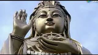 超好听 联唱《观音菩萨颂赞》| 佛教音乐 佛教歌曲 净土佛歌 Buddhism Music Song | 守月亮上进群2018网络春晚节目 211