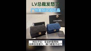 gucci包包顶级复刻版什么价格,顶级高仿lv在哪里买(微信lv8008love)