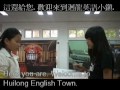 esl dialogues huilong english town 迴龍英語小鎮 機場對話篇 四 in airport customs