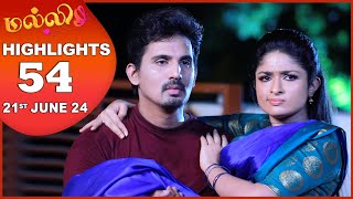 Malli Serial | EP 54 Highlights | 21st Jun 2024 | Nikitha | Vijay | Saregama TV Shows Tamil