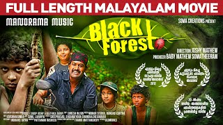 Black Forest | Malayalam Full Movie | Chethan Jayalal | Vishnu Unnikrishnan | Meera Nandan | Shajon