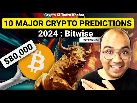 10 Major Crypto Predictions : 2024 - YouTube