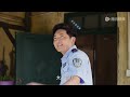 eng sub【驻站】ep15 生活职场双挑战，初心坚守排万难 郭京飞、陈数 腾讯视频