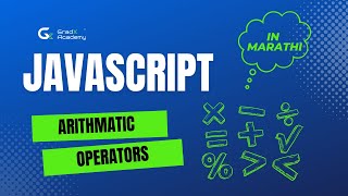 Mastering JavaScript Arithmetic Operators: In Marathi