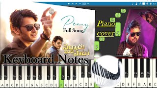 Penny full Song Keyboard Notes (piano cover) | Thaman S | Mahesh Babu | Keerthy Suresh
