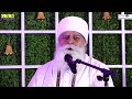 LIVE!! || Kirtan Bhai Chamanjit Singh Ji Lal || From Rajnandgaon Raipur DAY 1 (04-Feb-2023)