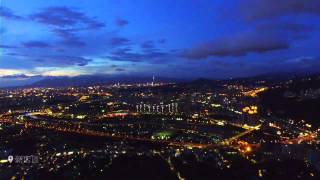 (720P)新店安坑山區空拍夜景