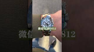 凉山某厂家生产的高仿Patek Philippe复刻手表，开箱那一刻，我惊呆了！ #大马华人