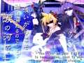 kaito gakupo len fleeting moon flower 刹月華 english sub vocaloid vanan ice