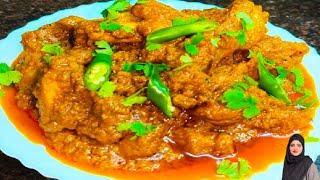 Dawaton Wala Shahi Nawabi Chicken | Taste Aesa Ke Pet Bhar Jaye Par Dil Nahi - Nawabi Chicken recipe