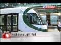 kaohsiung light rail